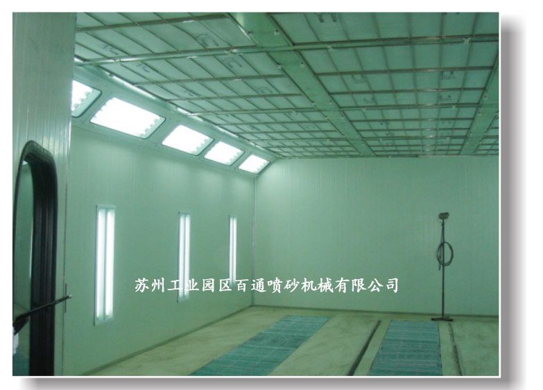 意昂5官方标准数据总线与企业商务管理系统图片