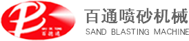 意昂5官方指定会员登录入口与客户服务管理系统图片