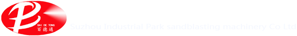 意昂5(苏州)有限公司
